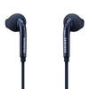 Наушники Samsung EO-EG920