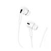 Наушники USAMS EP-41 3.5mm