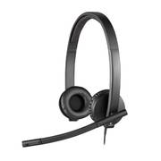 Офисная гарнитура Logitech USB Headset Stereo H570e