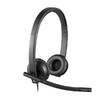 Офисная гарнитура Logitech USB Headset Stereo H570e