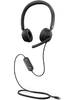 Microsoft Modern USB Headset