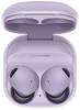 Samsung Galaxy Buds 2 Pro