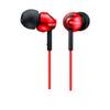 Sony MDR-EX110AP