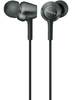 Sony MDR-EX255AP