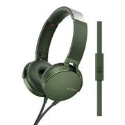 Sony MDR-XB550AP