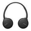 Sony WH-CH510