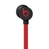 urBeats3 Earphones with 3.5mm Plug Decade Collection