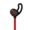 urBeats3 Earphones with 3.5mm Plug Decade Collection