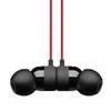 urBeats3 Earphones with 3.5mm Plug Decade Collection
