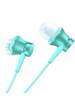 Xiaomi Mi In-Ear Headphones Basic