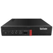Lenovo ThinkCentre M720 Tiny 10T700BGRU