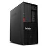 Lenovo ThinkStation P330 Tower Gen 2 30CES3B300