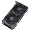 ASUS Dual GeForce RTX 4060 Ti OC Edition 8GB GDDR6