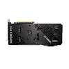ASUS TUF Gaming GeForce RTX 3060 V2 OC Edition 12GB GDDR6
