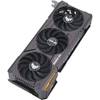 ASUS TUF Gaming GeForce RTX 4060 Ti OC Edition 8GB GDDR6