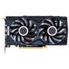 Inno3D GeForce RTX 2060 Super Twin X2 8GB GDDR6 N206S2-08D6X-1710VA15L Inno3D GeForce RTX 2060 Super Twin X2 8GB GDDR6 N206S2-08D6X-1710VA15L