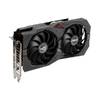 ASUS ROG Strix GeForce GTX 1650 4GB GDDR6