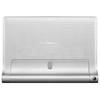 Lenovo Yoga Tablet 2-830L 16GB 4G (59428225)
