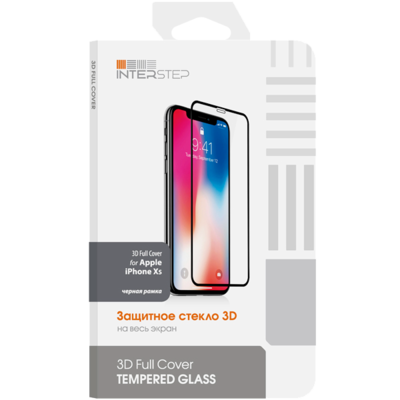 Защитное стекло InterStep 3D Full Cover для iPhone Xs