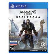 Assassin's Creed Вальгалла для PlayStation 5