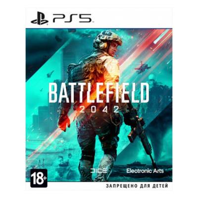 Battlefield 2042 для PlayStation 5