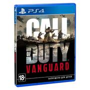 Call of Duty: Vanguard для PlayStation 4
