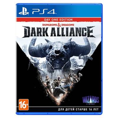 Dungeons & Dragons: Dark Alliance. Издание первого дня для PlayStation 4