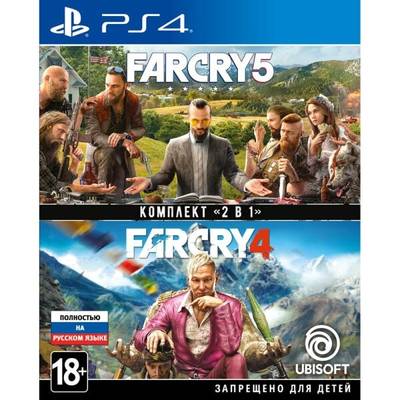 Far Cry 4 + Far Cry 5 для PlayStation 4