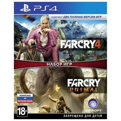 Far Cry 4 + Far Cry Primal для PlayStation 4