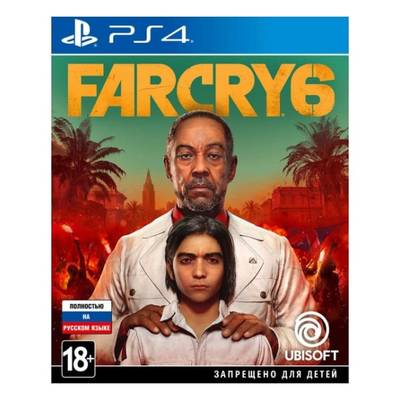 Far Cry 6 для PlayStation 4