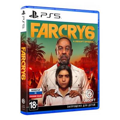 Far Cry 6 для PlayStation 5