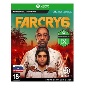 Far Cry 6 для Xbox Series X и Xbox One