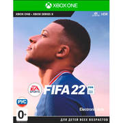 FIFA 22 для Xbox Series X и Xbox One