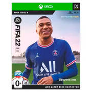 FIFA 22 для Xbox Series X|S