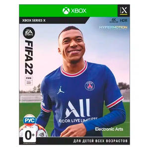 FIFA 22 для Xbox Series X|S