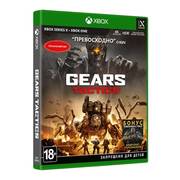 Gears Tactics для Xbox Series X и Xbox One