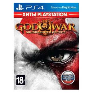 God of War III. Remastered для PlayStation 4