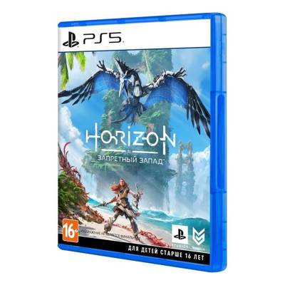 Horizon: Запретный запад для PlayStation 5