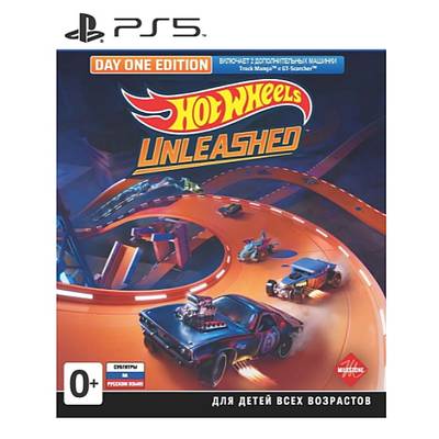Hot Wheels Unleashed. Day One Edition для PlayStation 5