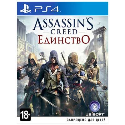 Игра Assassin's Creed: Единство. Special Edition для PlayStation 4