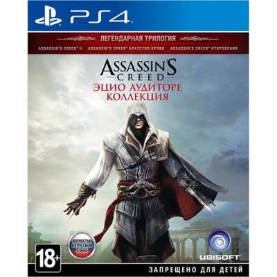 Игра Assassin's Creed: Эцио Аудиторе для PlayStation 4