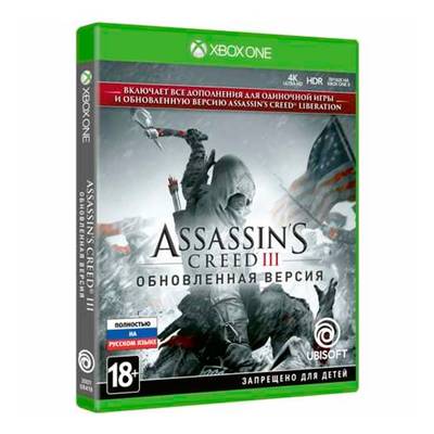 Assassin's Creed III: Обновленная версия для Xbox One