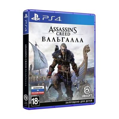 Игра Assassin's Creed Вальгалла для PlayStation 4