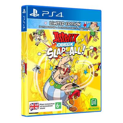 Игра Asterix & Obelix Slap Them All. Лимитированное издание для PlayStation 4