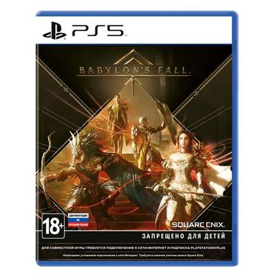 Игра Babylon's Fall для PlayStation 5