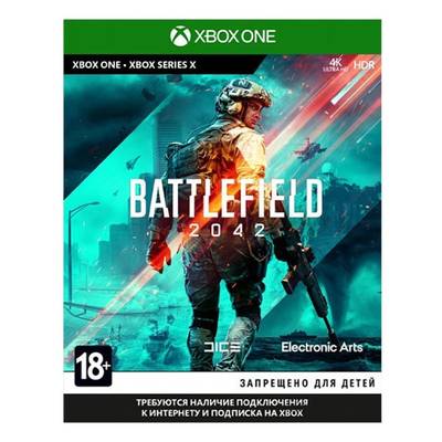 Игра Battlefield 2042 для Xbox Series X и Xbox One