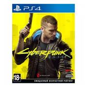Игра Cyberpunk 2077 для PlayStation 4