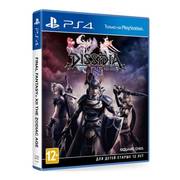Игра Dissidia Final Fantasy NT для PlayStation 4