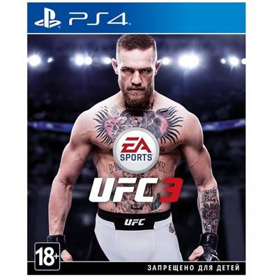 Игра EA Sports UFC 3 для PlayStation 4