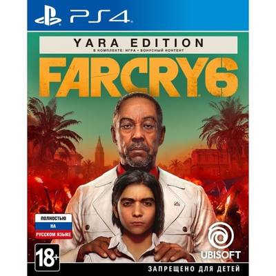 Игра Far Cry 6. Yara Edition для PlayStation 4